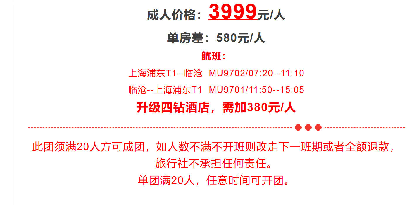 ef45fbdabecc2cb2f0c99f573f4d15cc