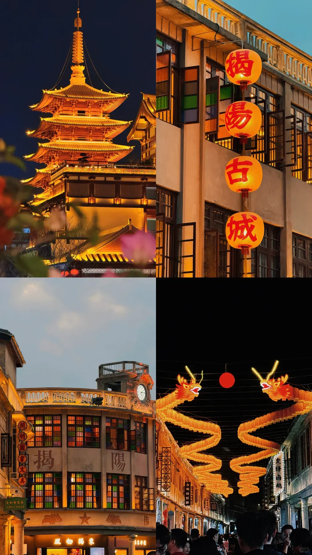 ef9c00a5921274349f6e9bfaa96e08ff-sz_2856628