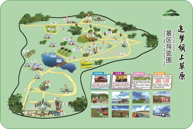 efcb331430f1e0d72e085b7277420d90-sz_381137