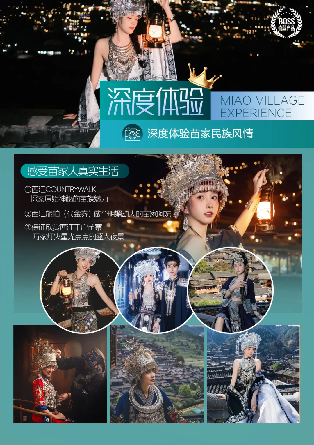 effccd9b97866437a21ad8e49102d405-sz_8715677