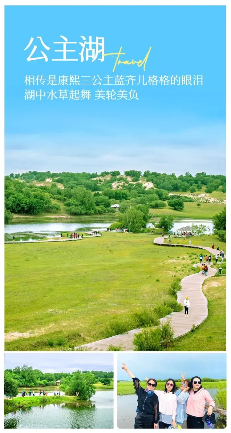 f064730d998d4888d5b1eedc5ffddee8-sz_332093