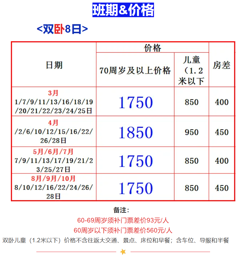 f0bfd003d51eee76cae7bf6a72b0f837