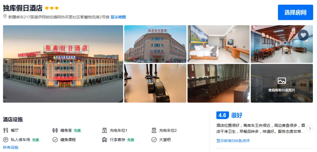 f0e0b5c0ea33dff428df3c4441906506-sz_693038