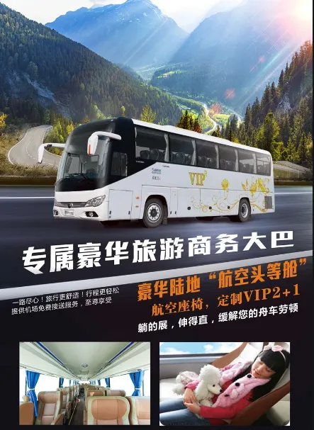 f0e689f88550a84de03f0da116b380d5-sz_632578