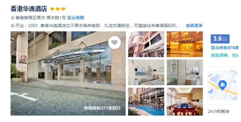 f14f47104b77b1da4d79bdf214499688-sz_754647