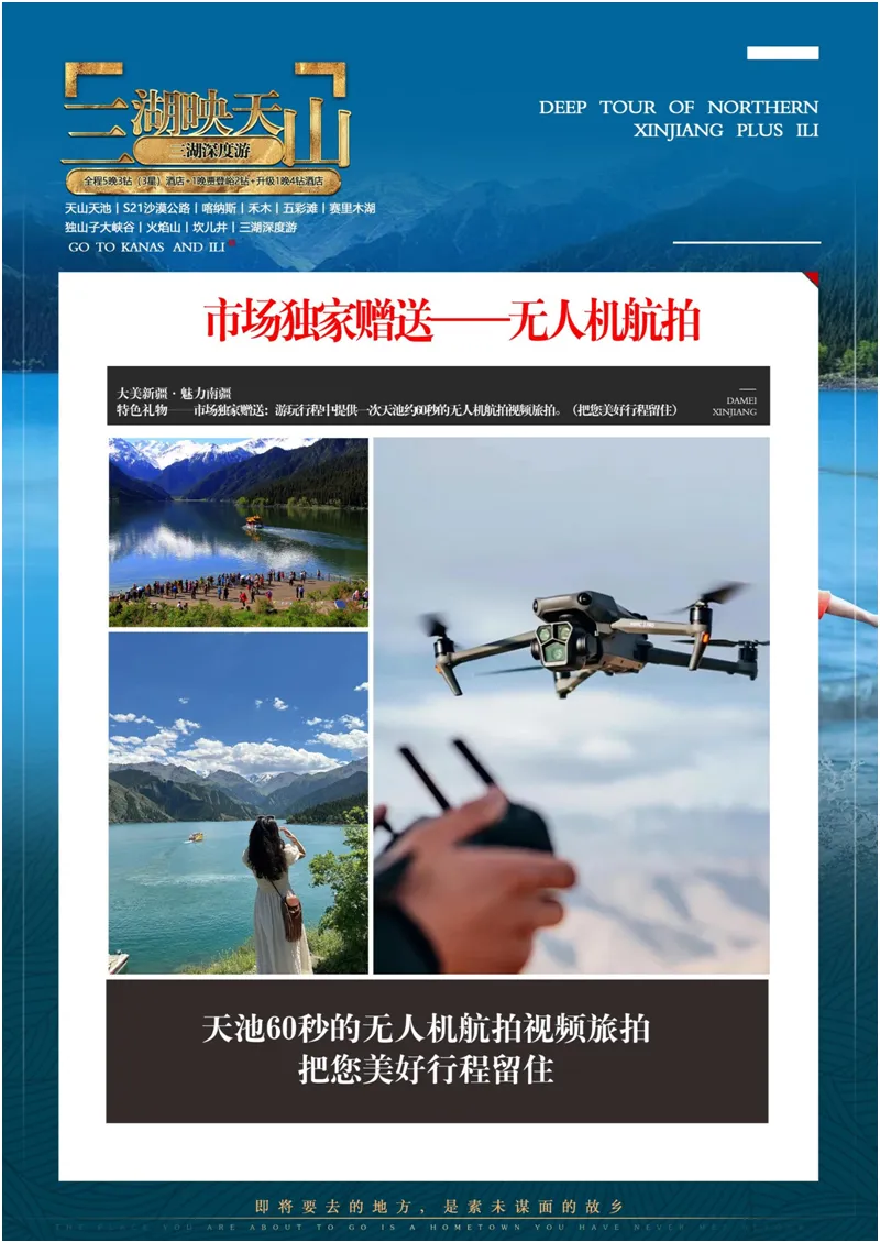 f1575d1fbccc429b4dcbf587c66b39db-sz_1230094