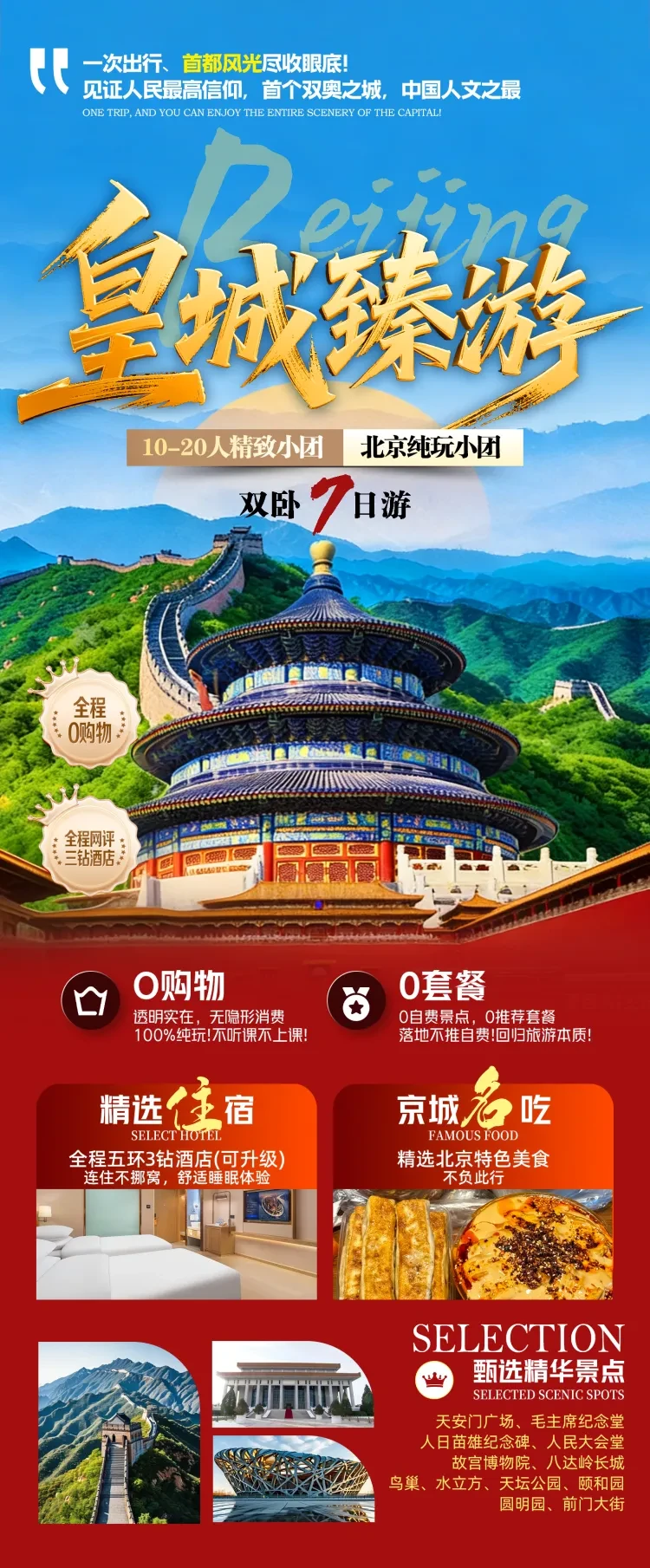 f15842822b0b3818d34f704fd68682b4-sz_4145809