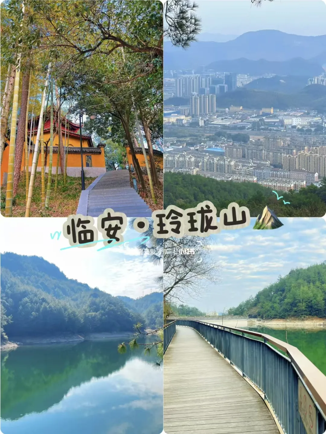 f1621ef329bc204ed95761a9bae0e998-sz_1356850-2