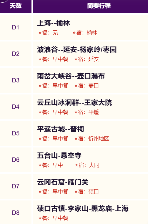 f18ffe7cd84c21dda202496b3ac7b944