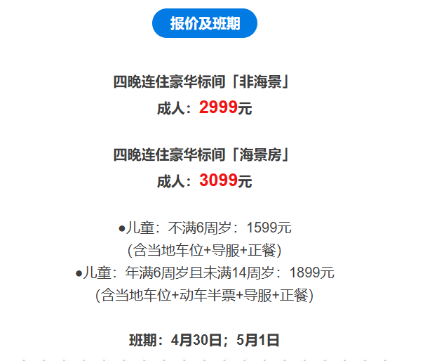 f240f3a69c68e6ee32d2f82ae108d652