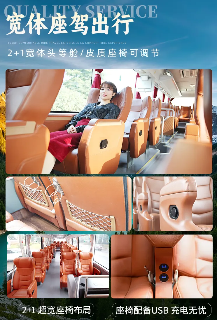 f244d513da399c150bf819ab4eeeeda8-sz_1710053