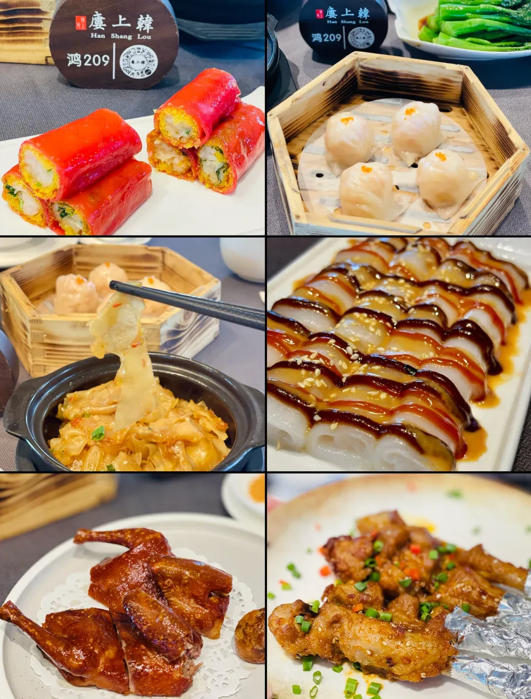 f25ef99289ffceff865e73b8d2f733b5-sz_2611414