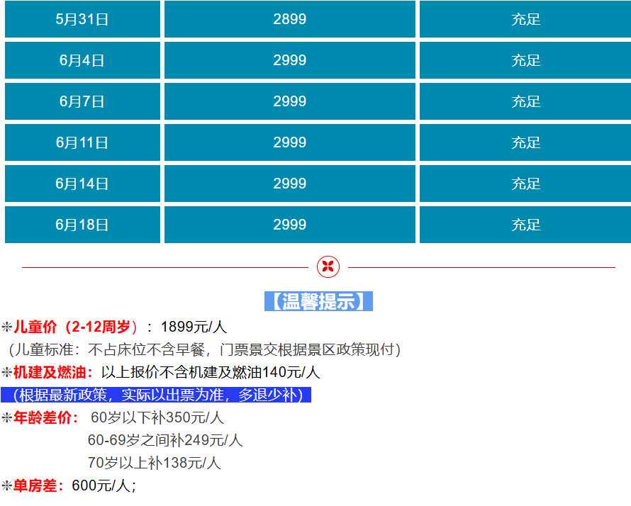 f267c000bf43ea1f4760f828f7368260