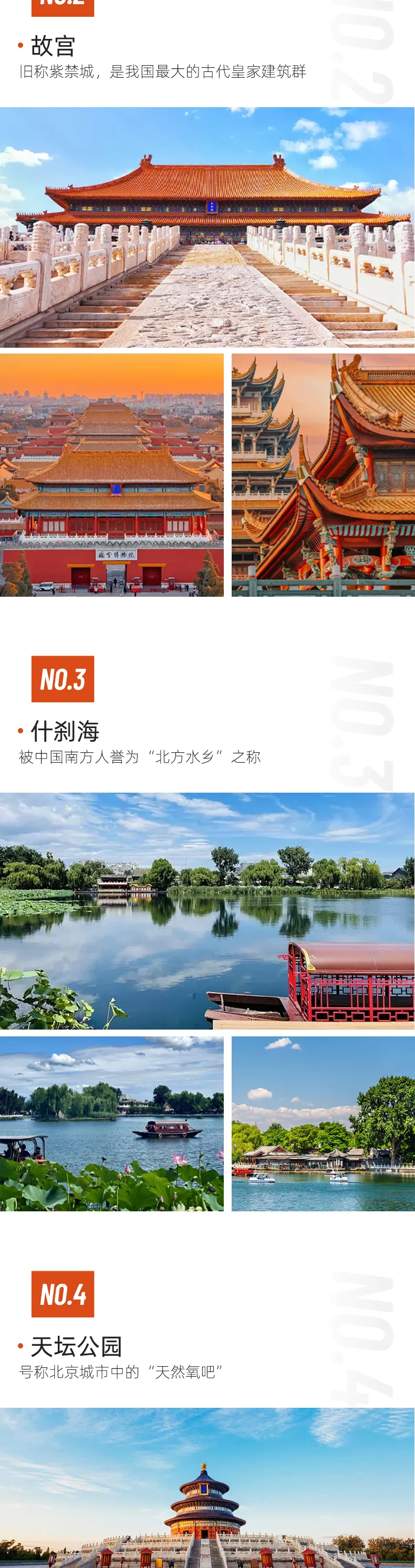 f27deeac969edf933927821cfc176ecb-sz_1526762