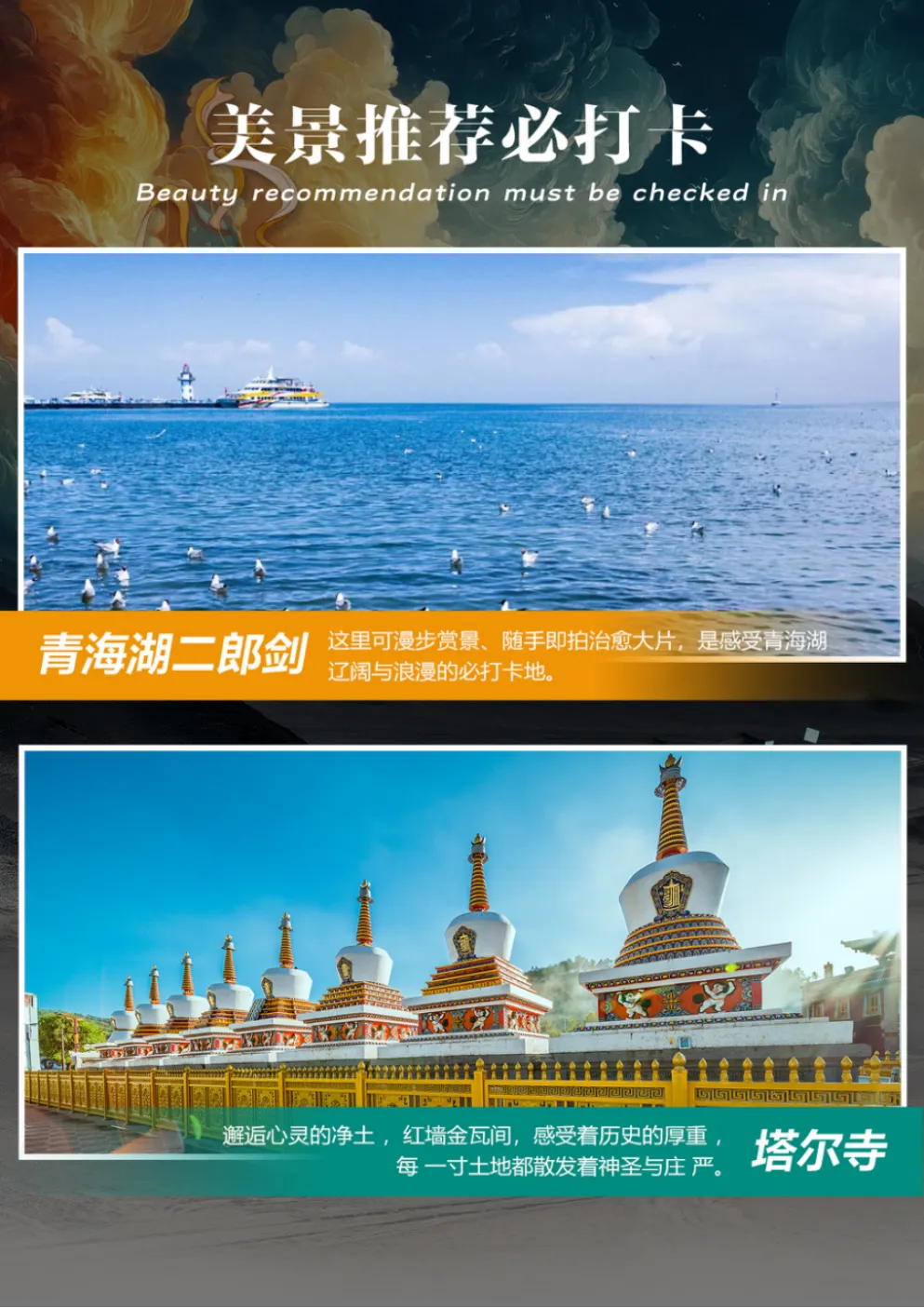 f29a67ef0f3f8d44fef5161efb1ef749-sz_1745206