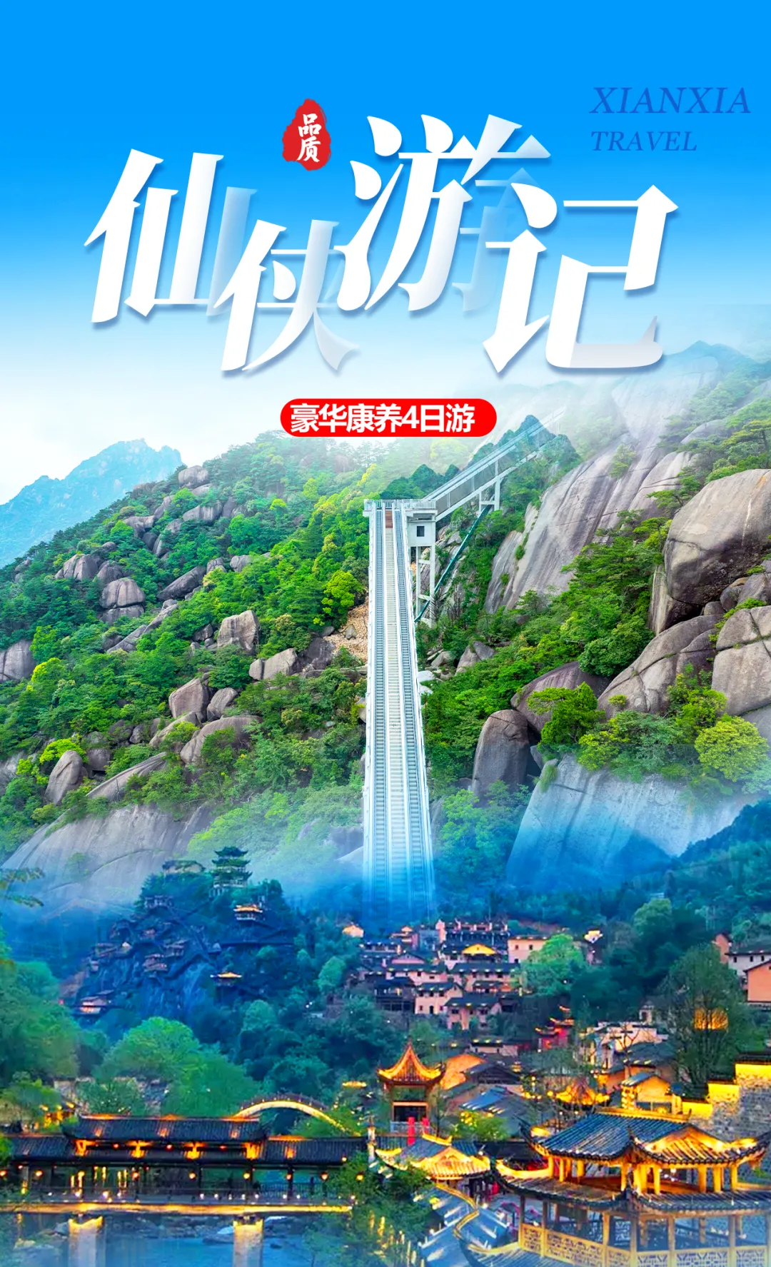 f2ca4987d69f8051a6537530016ddc2c-sz_7221323-1