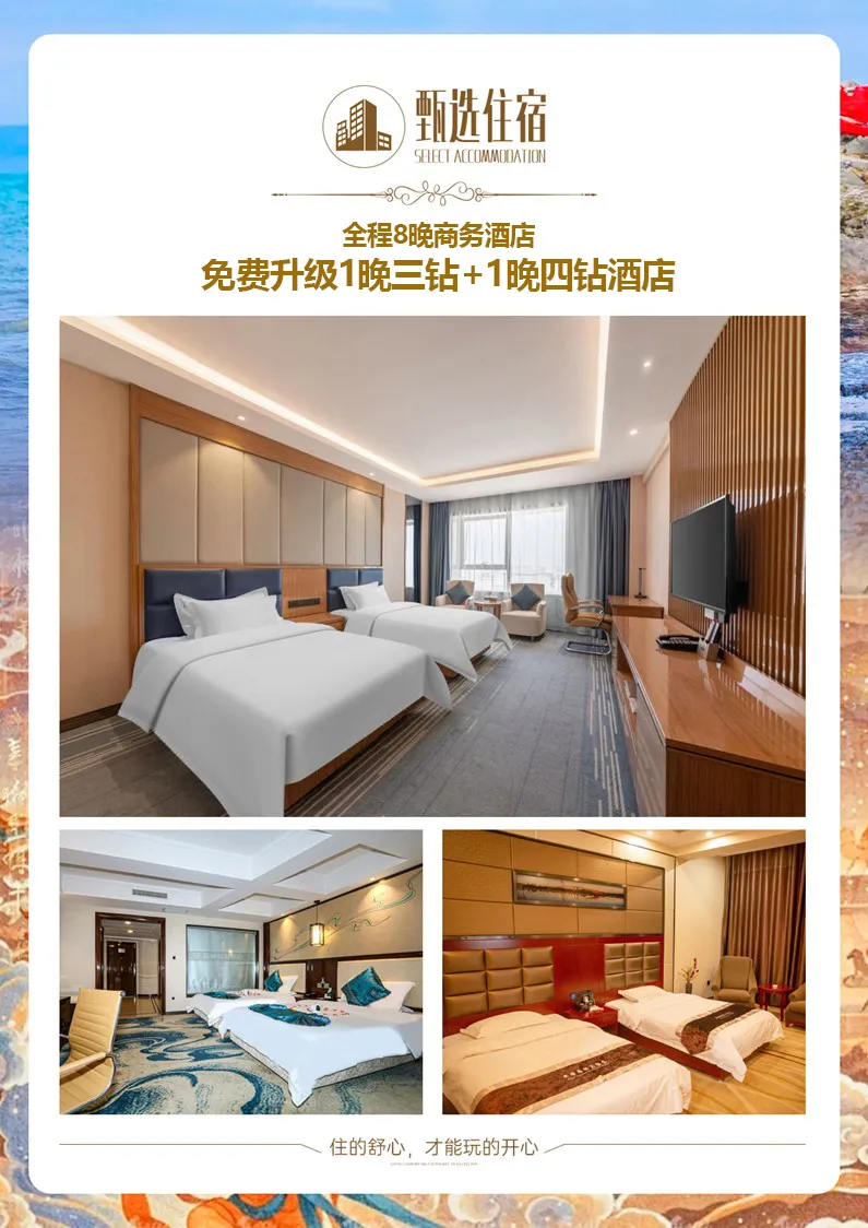 f36a04fab1b5ed624673ad8c5a753e9f-sz_453501