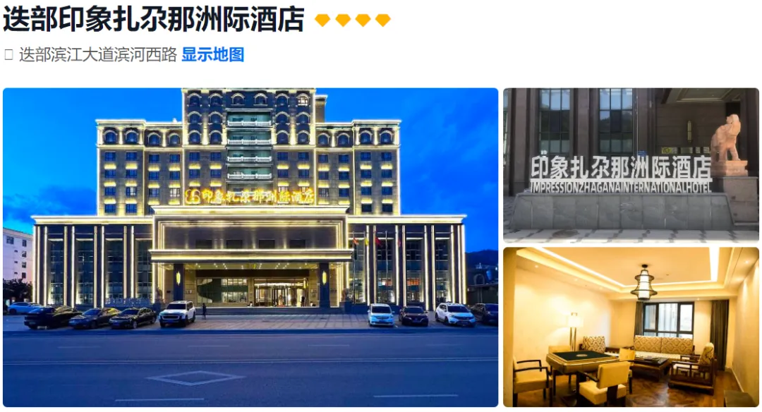 f3889866105335aa0f42b4046096d757-sz_949550