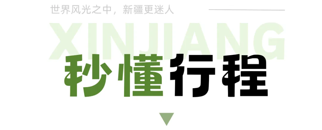 f3bf77f7ed9a1d1866448f0653f3dbc4-sz_249655-1