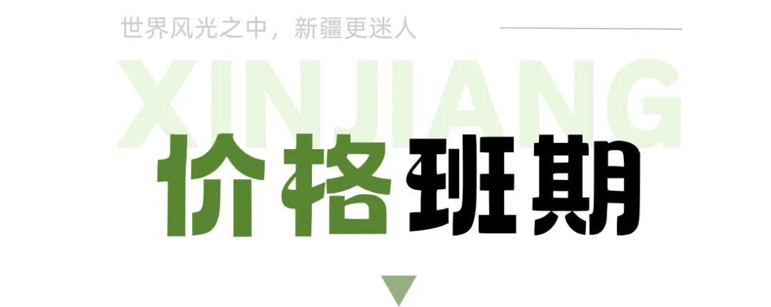 f3bf77f7ed9a1d1866448f0653f3dbc4-sz_249655