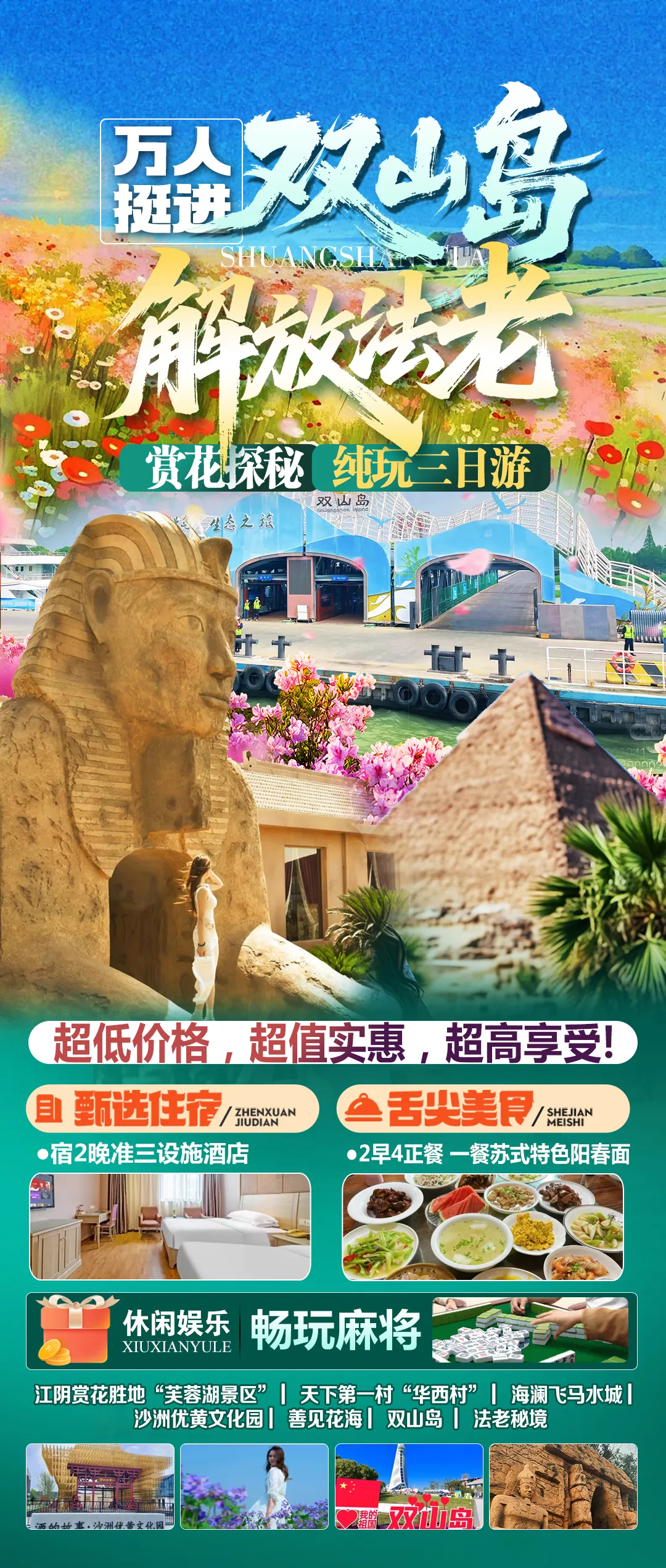 f3d5e7a9848fc60c243626b6e89df07d-sz_4742196