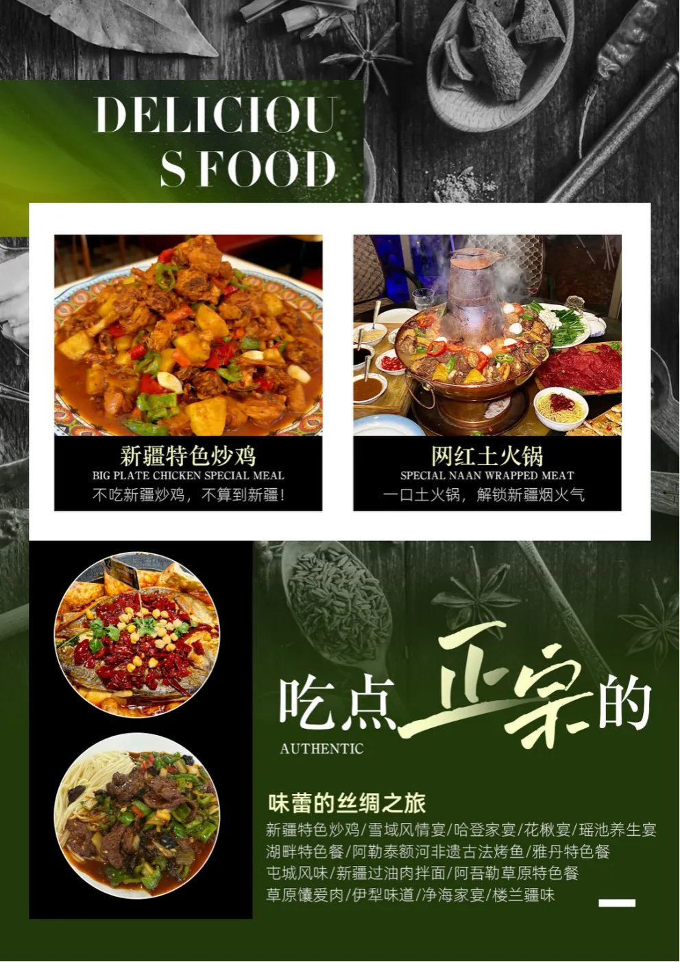 f3f8b241a4e2cf4d2190d6f8825eb64d-sz_5577524