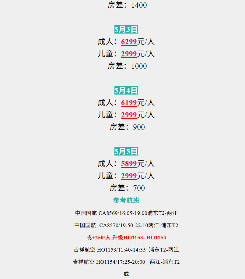 f4615a3a1851b98488a40ed27ecb7d38