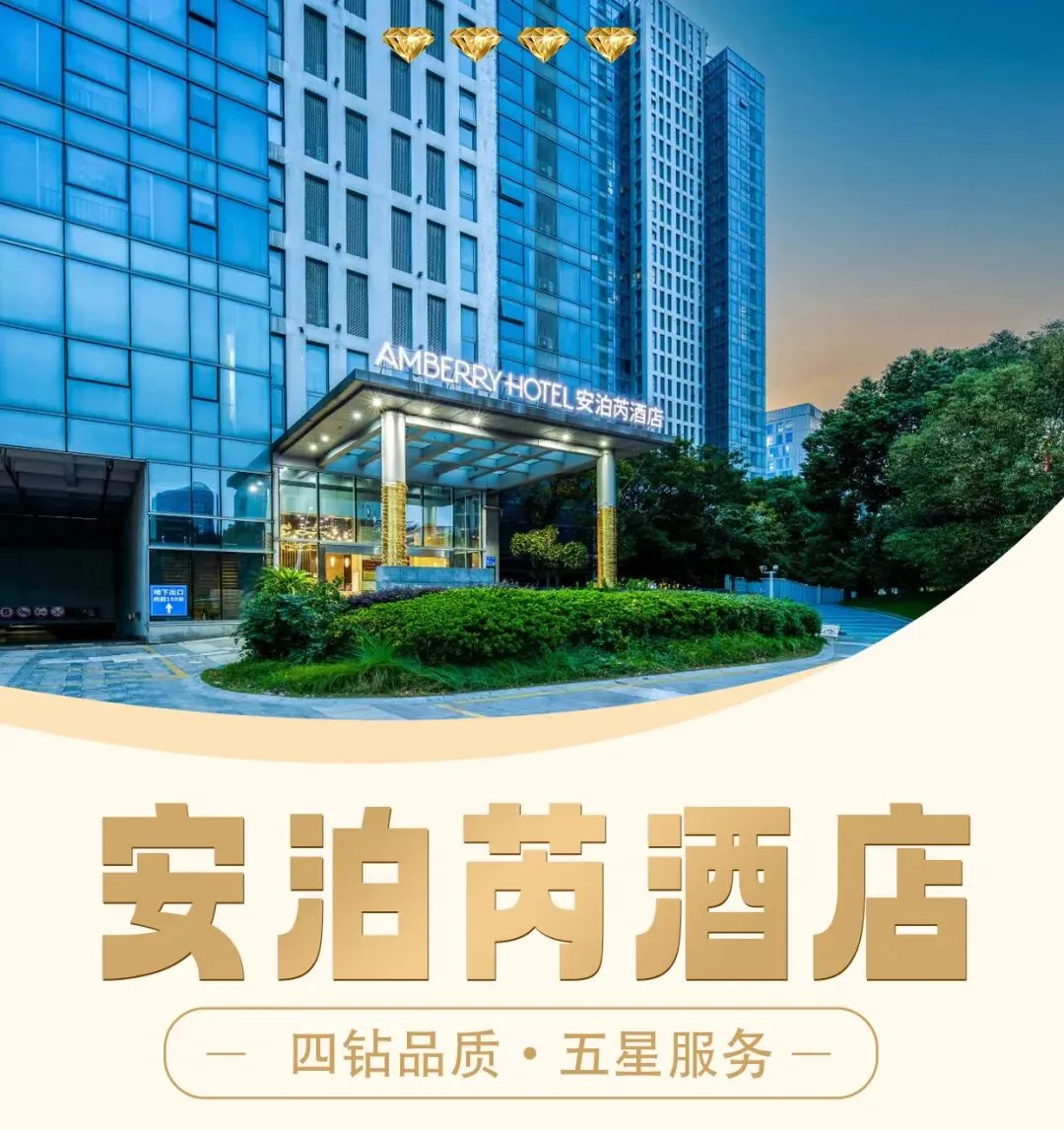 f4a067ac464a404dd2777abf81b9b123-sz_186909