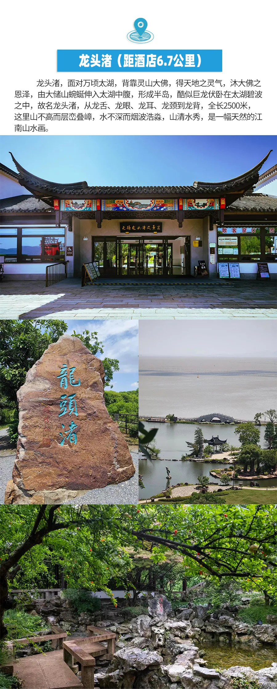 f4d5fb5327c05f3267459d783898977a-sz_1779815