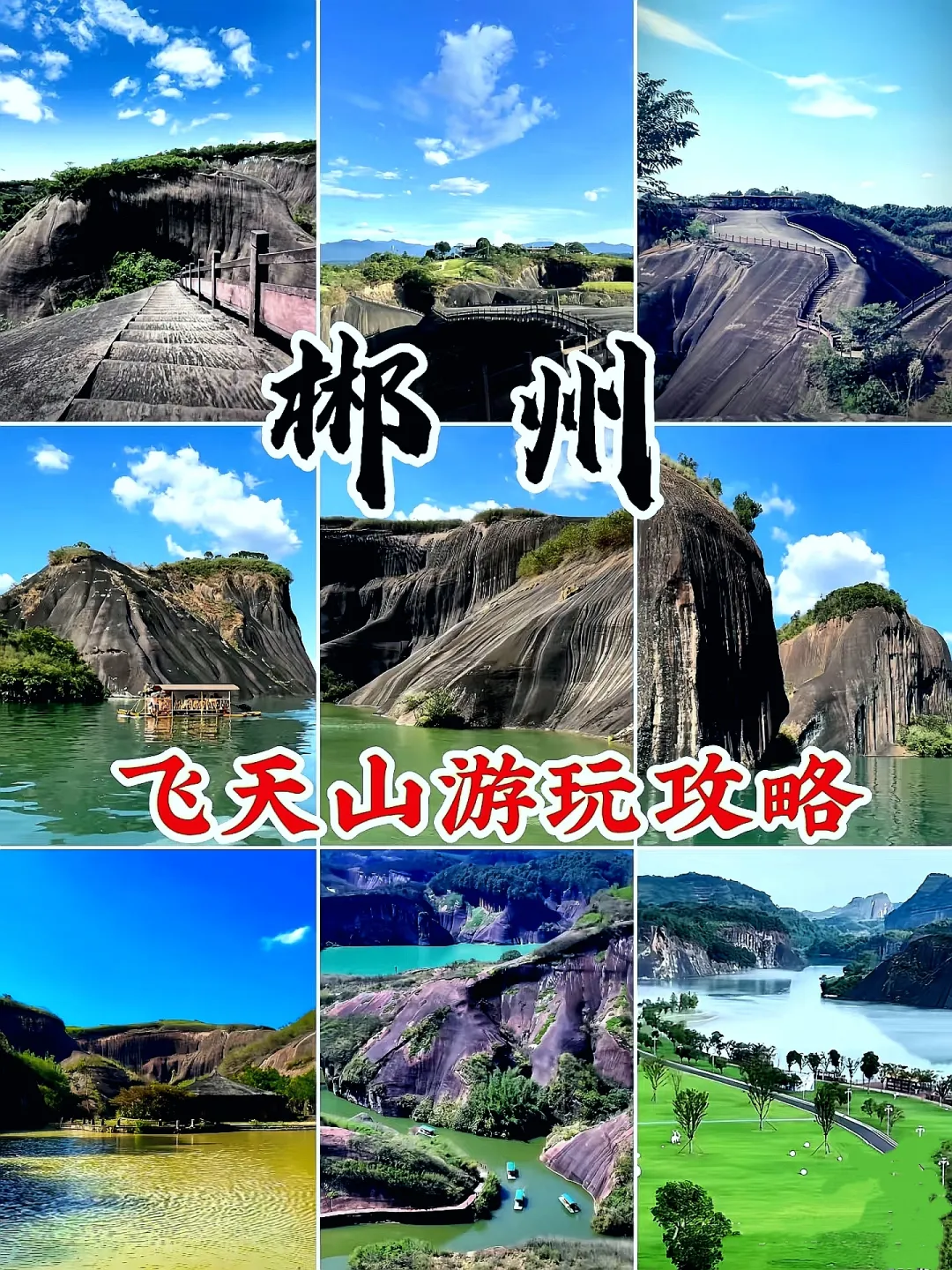 f50f2cdfb395be1e29e1334335e34095-sz_2070614