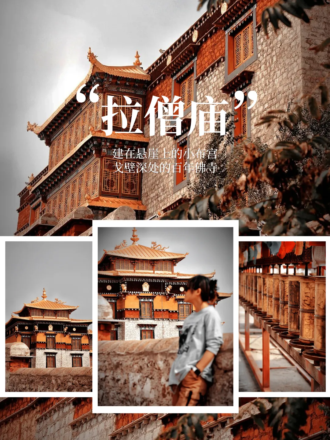 f51707d2f138b4406345dea758c51afd-sz_7032769