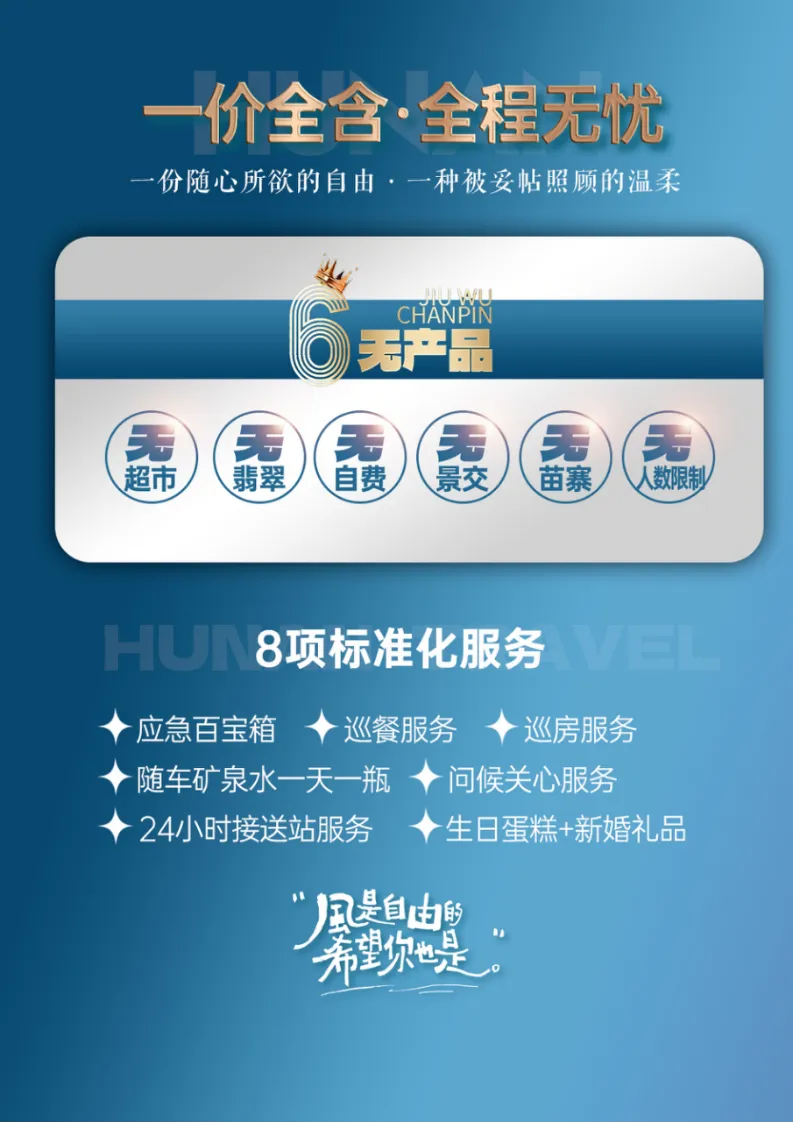 f528570ef9ee21640616676fe70c6bc4-sz_3569098