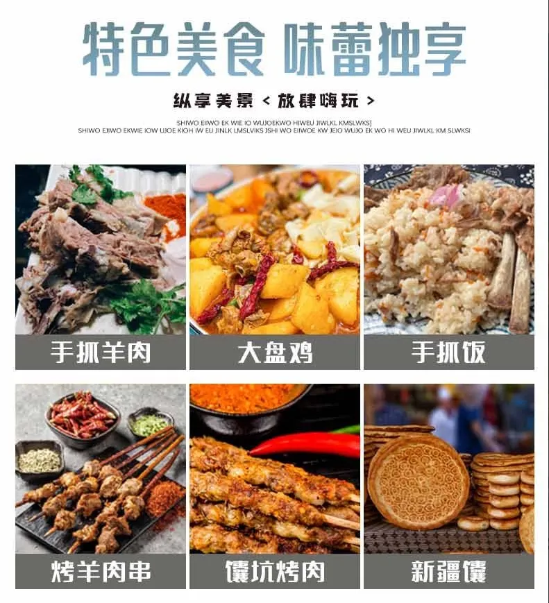 f56d23e2b47b3d451e074e90cf42ea19-sz_378056