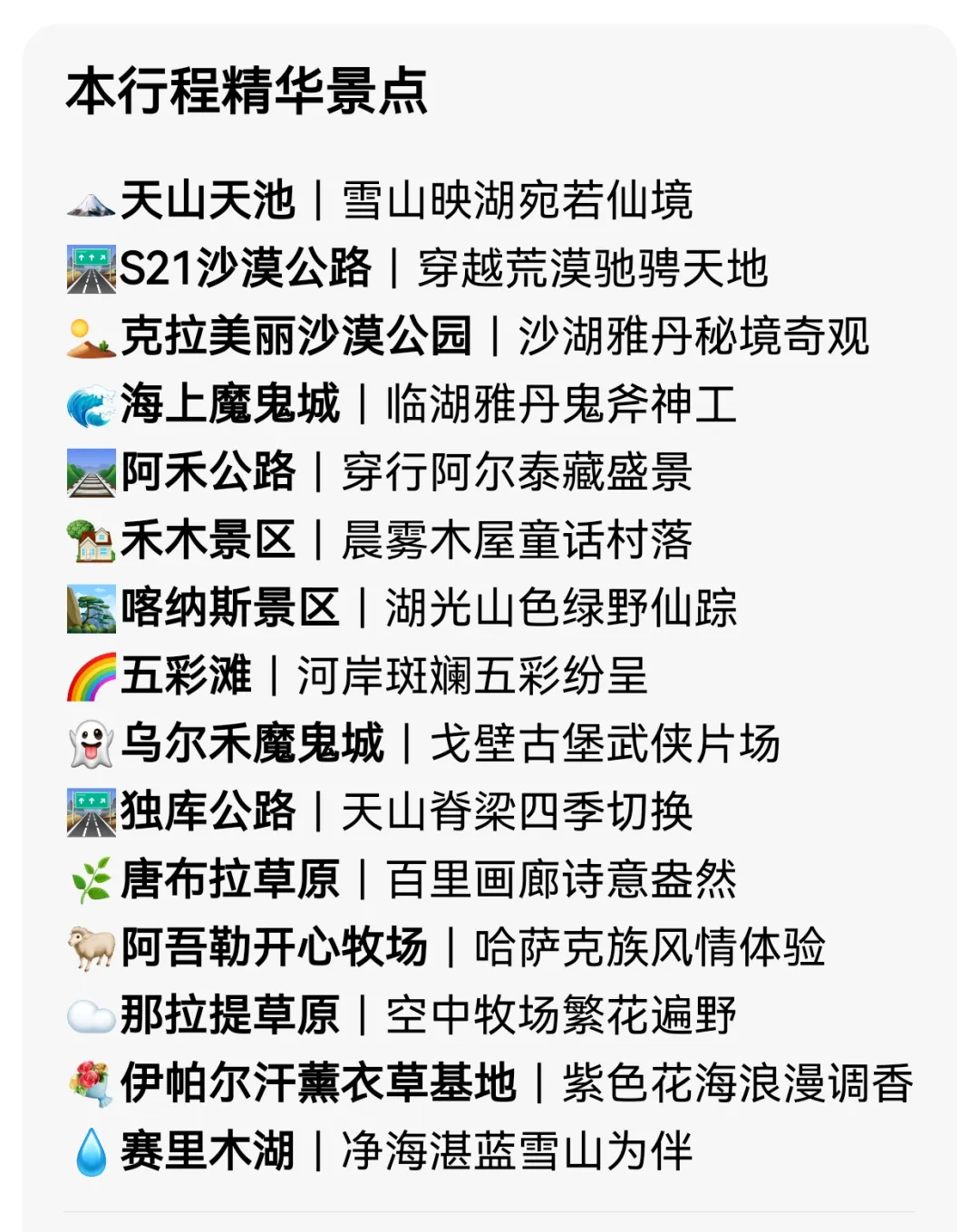 f5765ad01b1cb7fc678387f526c5e338-sz_562131