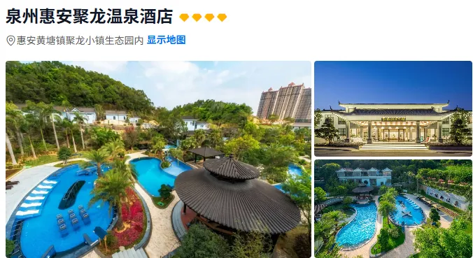 f58278065c09096292dc526223355f35-sz_504802-2