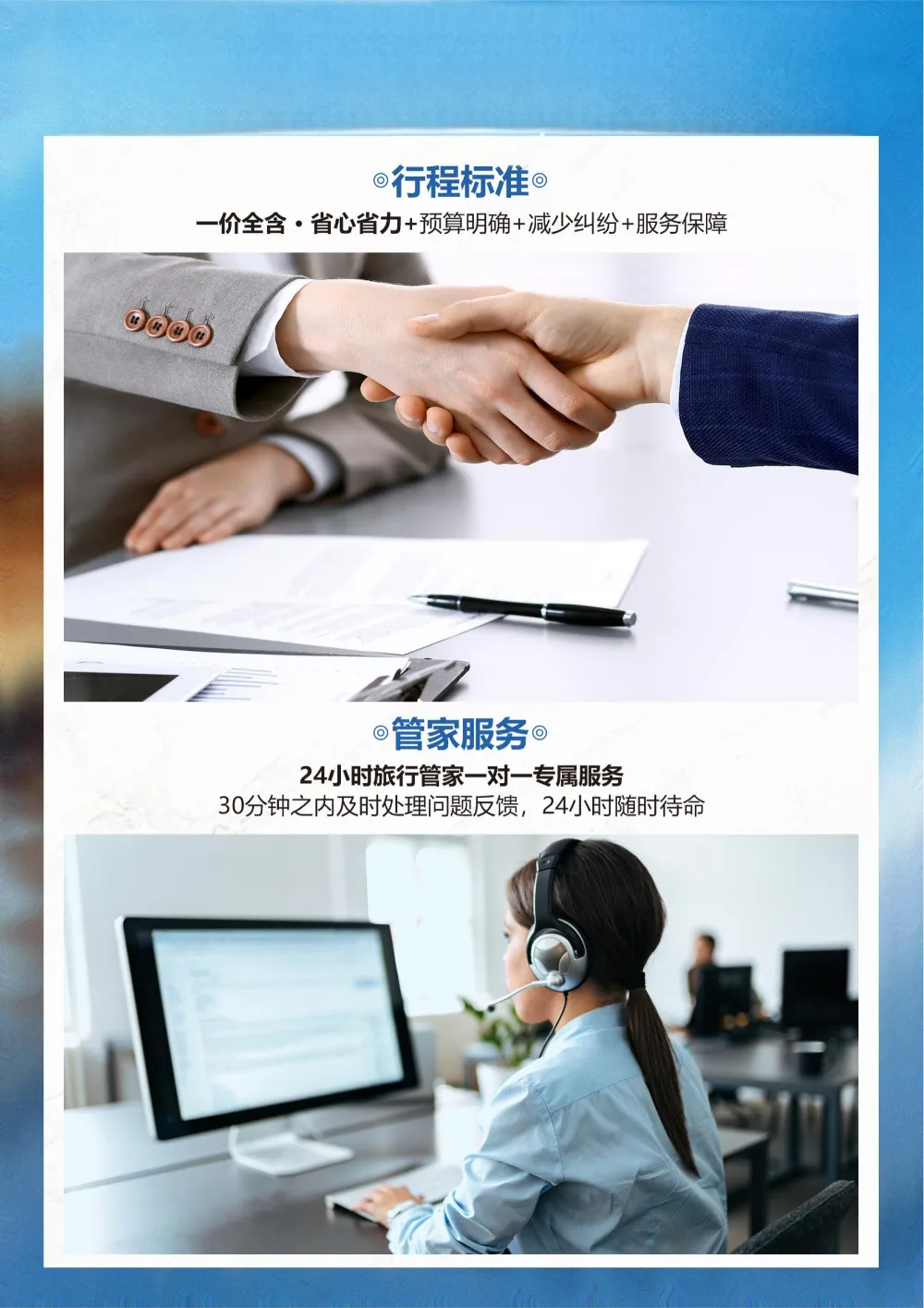 f590fc3883837d8addcc0176326f0f91-sz_984443