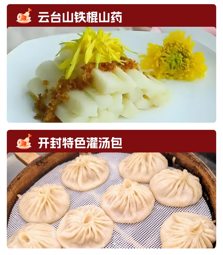 f63ec7ee5d525a934f3db52cc5878fea-sz_415006