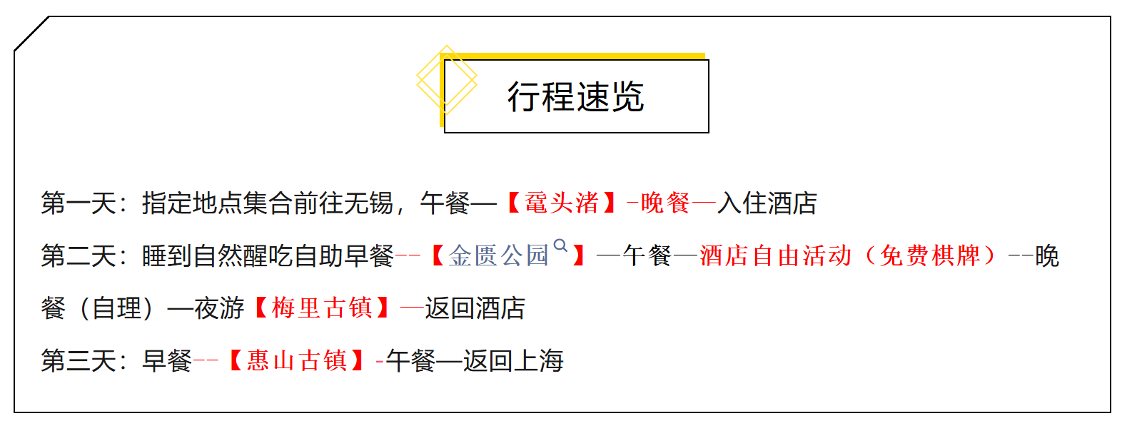 f66821f5956bcd96374c2e53712e46eb