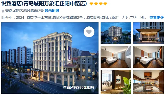 f68e7240ee7218566476ecd13b5e9649-sz_503206