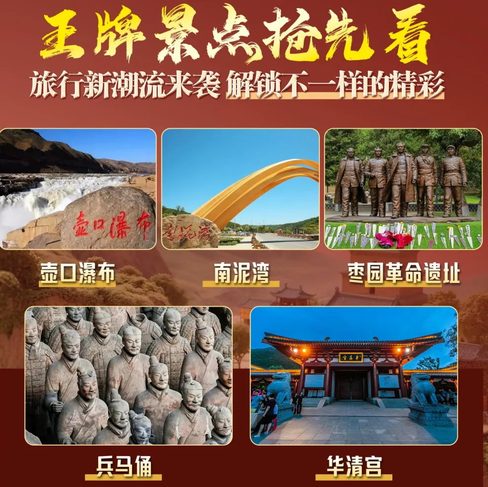 f6a119196536a744ff66ed81eca2fa6e-sz_4802012