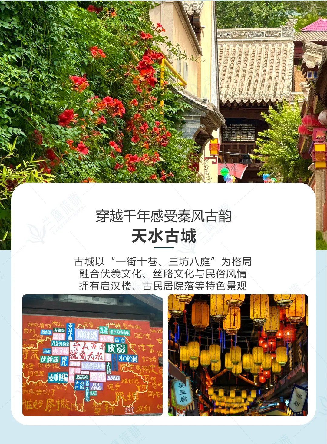 f6a2fb71867ca6e34b7a00fb6127a7b2-sz_1608339