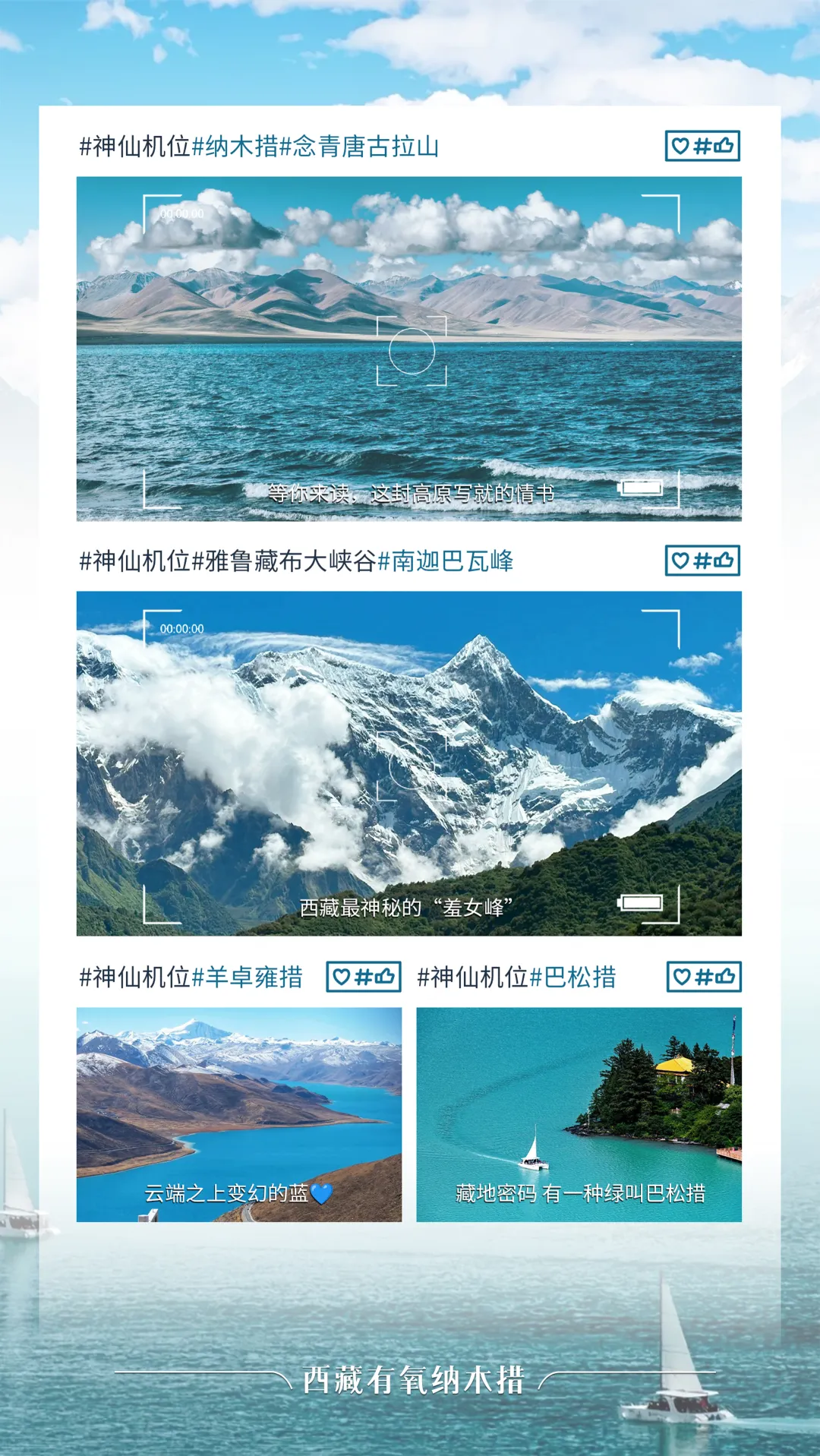 f6d44ebf8151965f829088b20a74aa61-sz_3700600