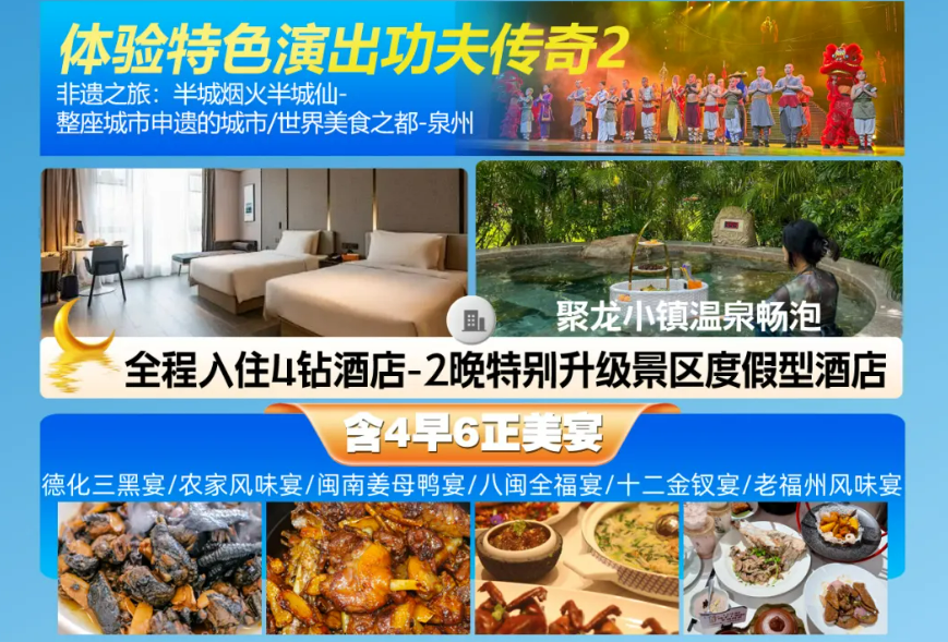 f6e3df3571e4fb5c5c5b1f62b64a9ee8