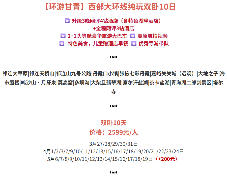 f6f0526c5a9274e0c445315a9eb76fb3