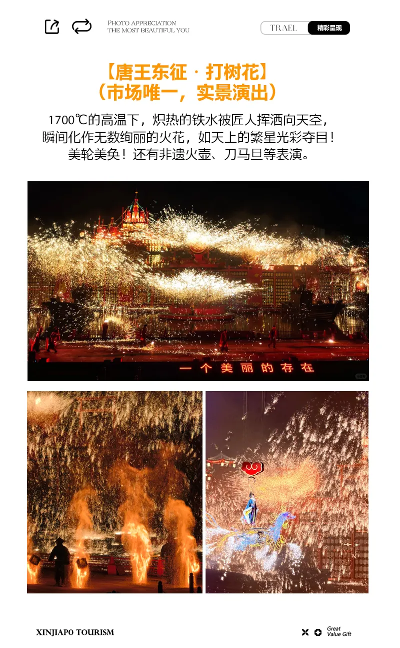 f7dd42c52727c537b06499e98529fad1-sz_811746