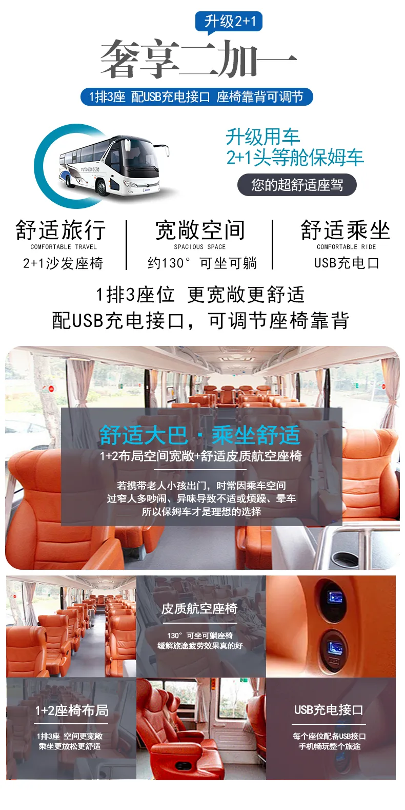 f7f5261bada1b757d3ceb96b7b023ecd-sz_1234836