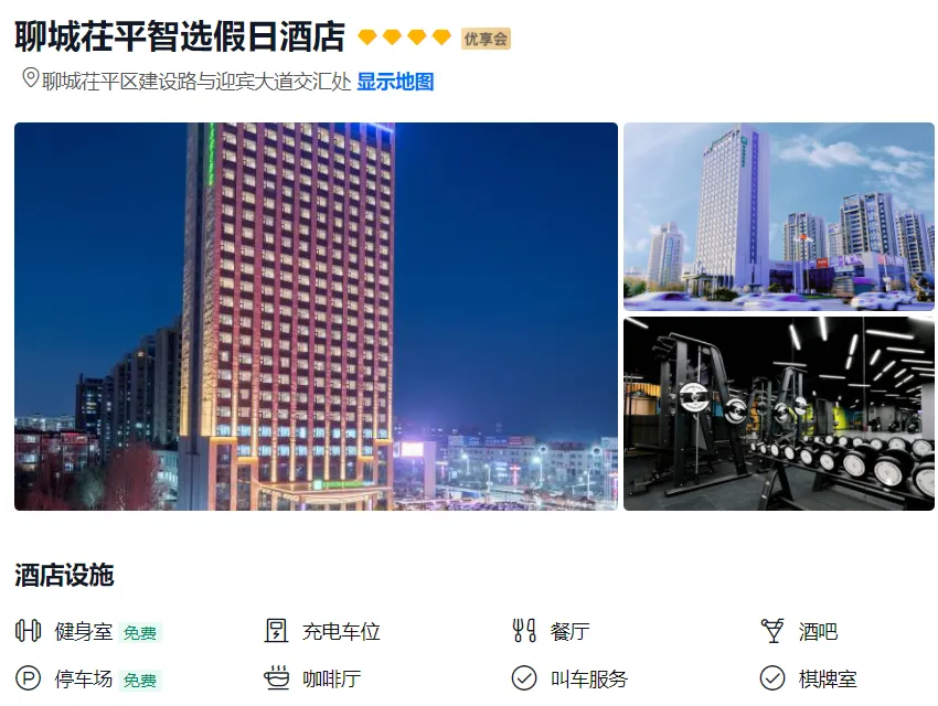 f83aa68c62c9b52e77c1ef636cb0a461-sz_467770