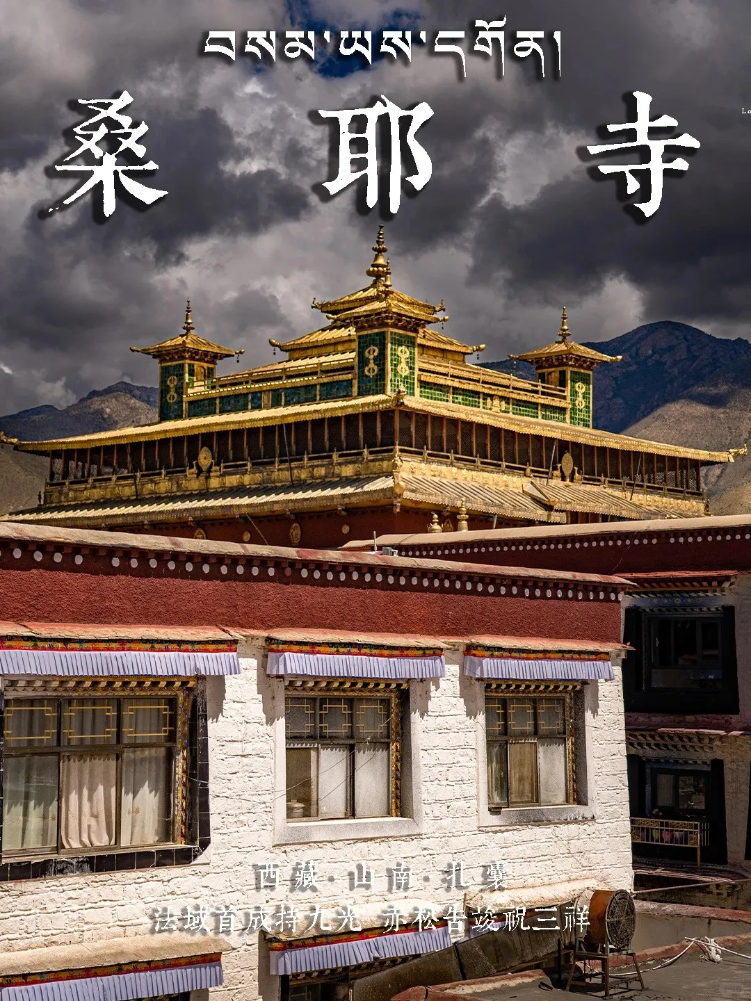 f849eb26b848481d7712f2815d19d217-sz_617192