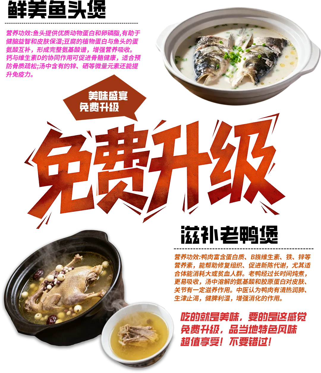 f85753423f49c715265e7442efd7ae07-sz_1326024