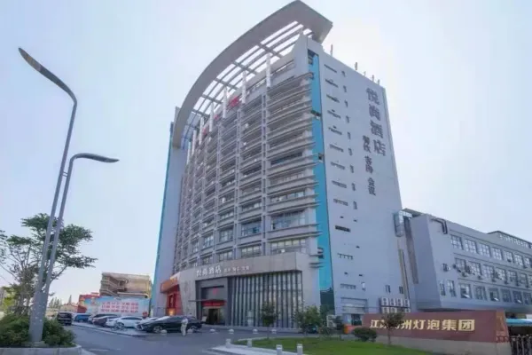 f9861c626addd411182892c1bdba8009-sz_283005